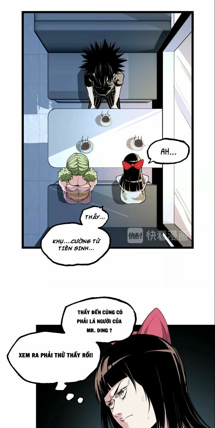 Ominous Liar: Chapter 20