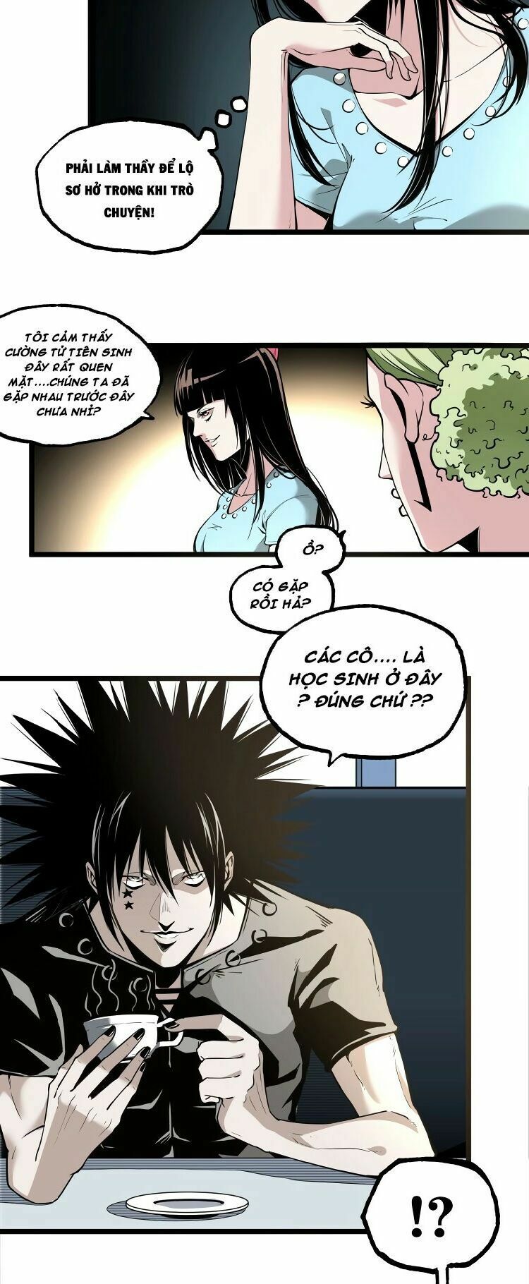 Ominous Liar: Chapter 20