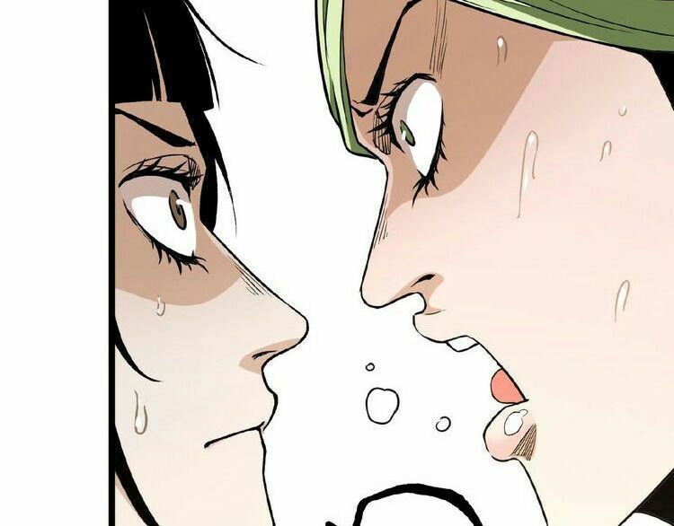 Ominous Liar: Chapter 21