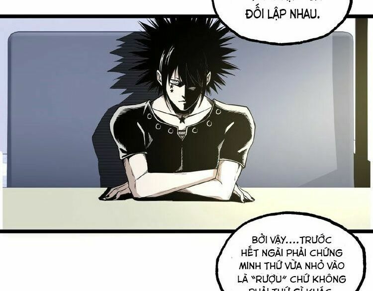 Ominous Liar: Chapter 21