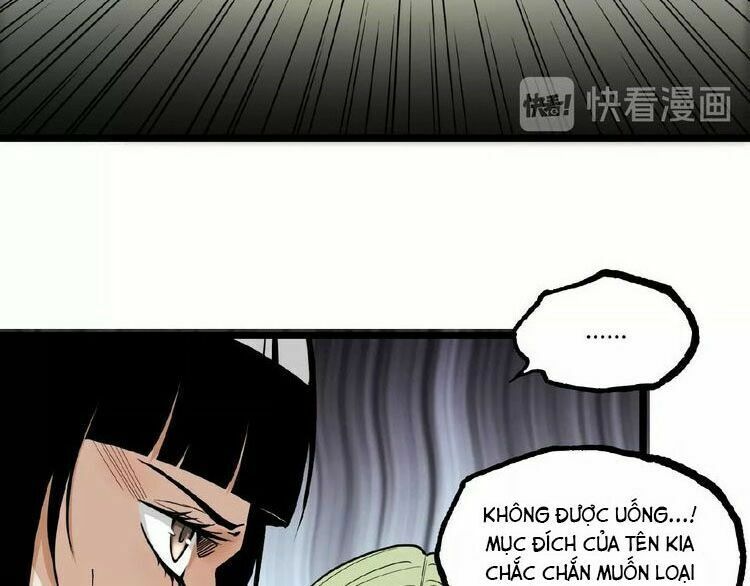 Ominous Liar: Chapter 21