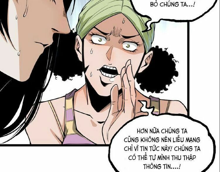 Ominous Liar: Chapter 21