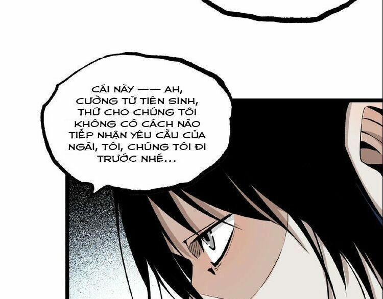 Ominous Liar: Chapter 21