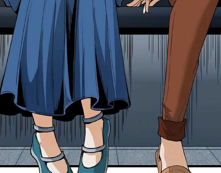 Ominous Liar: Chapter 21