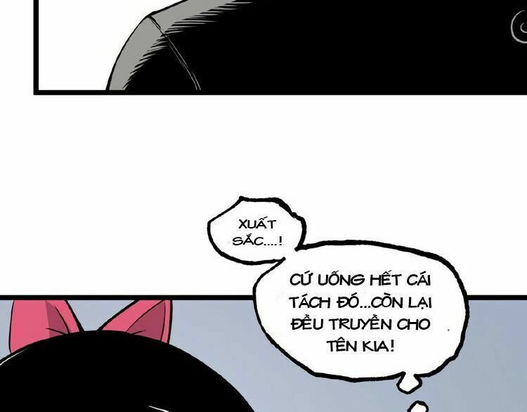 Ominous Liar: Chapter 21