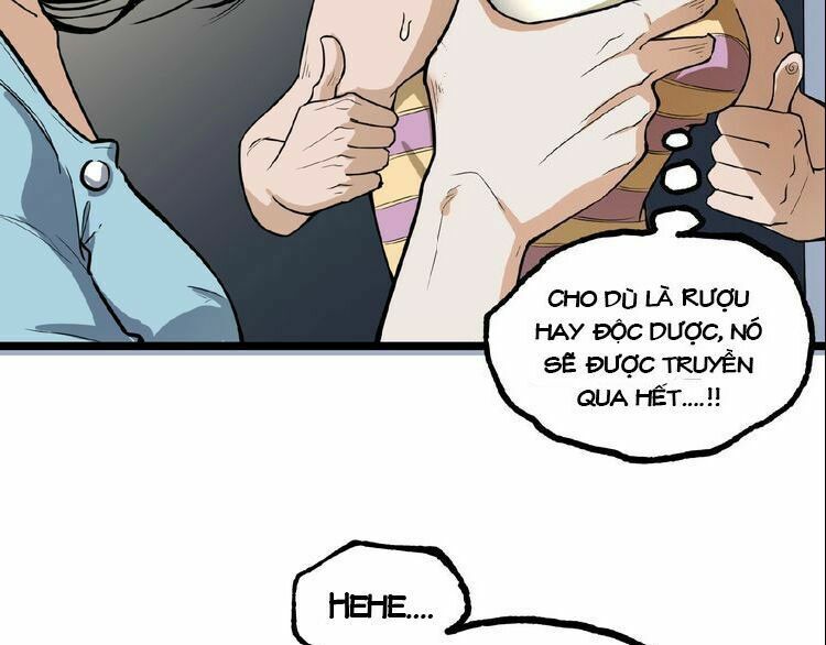 Ominous Liar: Chapter 21