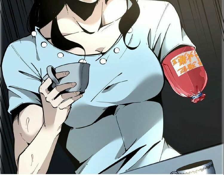 Ominous Liar: Chapter 21