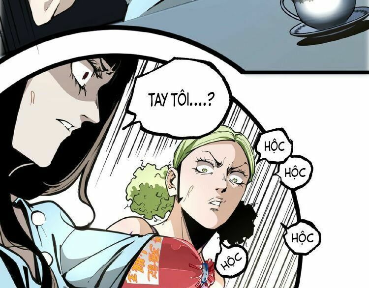 Ominous Liar: Chapter 21