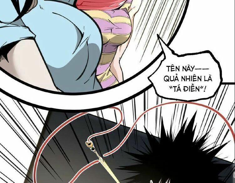 Ominous Liar: Chapter 21