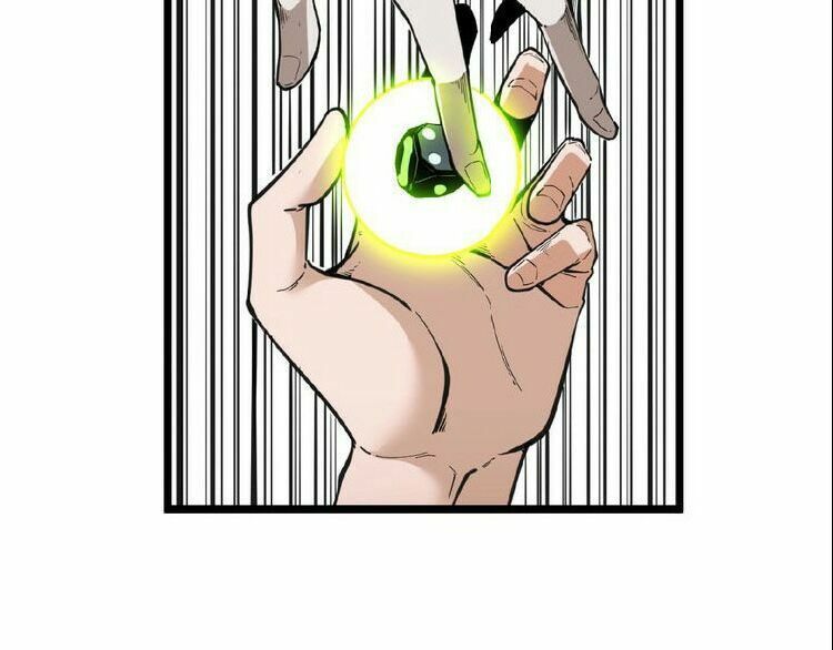 Ominous Liar: Chapter 21