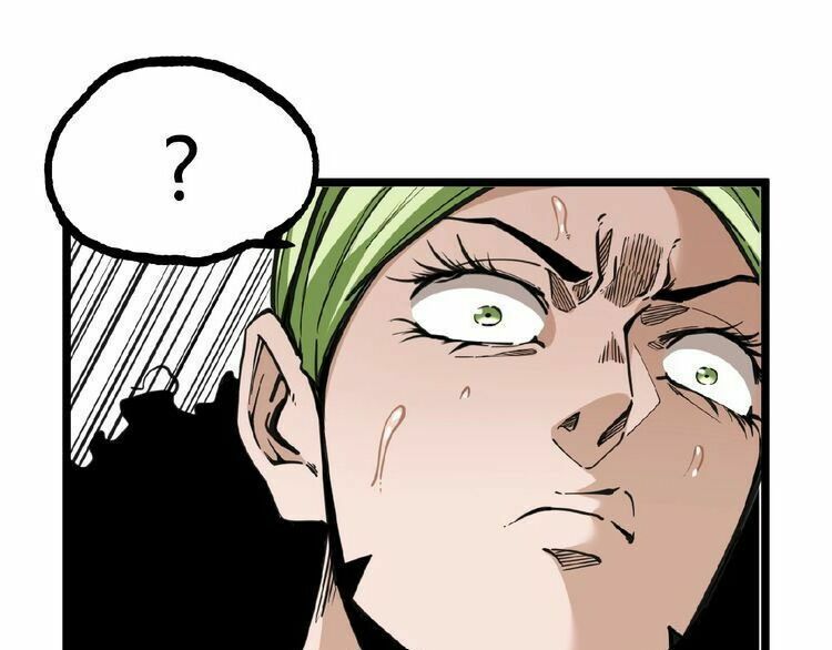 Ominous Liar: Chapter 21
