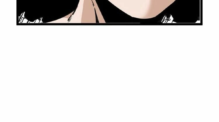 Ominous Liar: Chapter 21