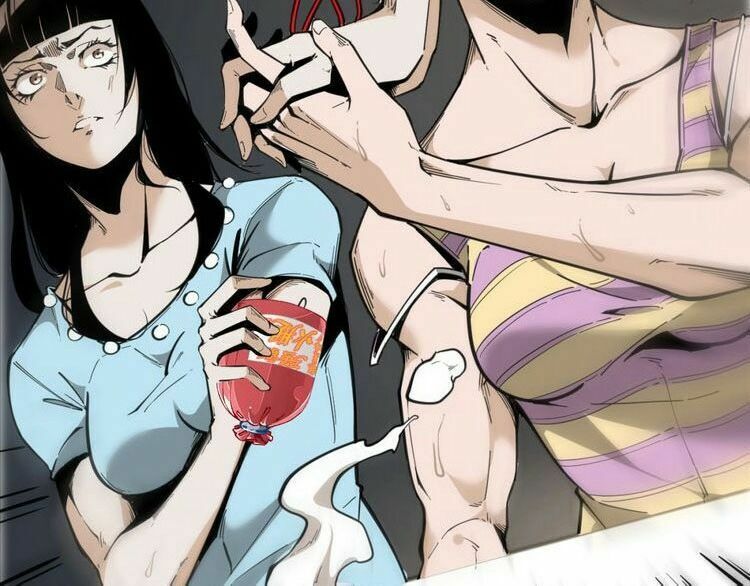 Ominous Liar: Chapter 21