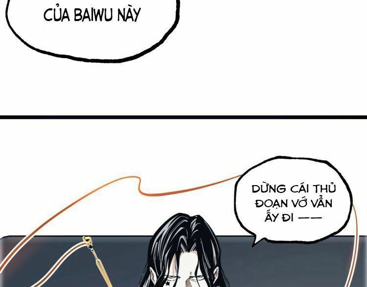 Ominous Liar: Chapter 21