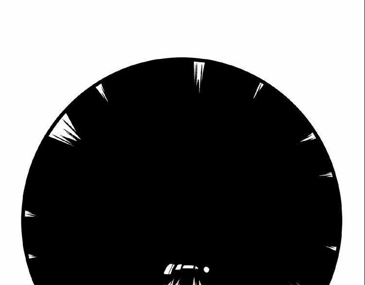 Ominous Liar: Chapter 21