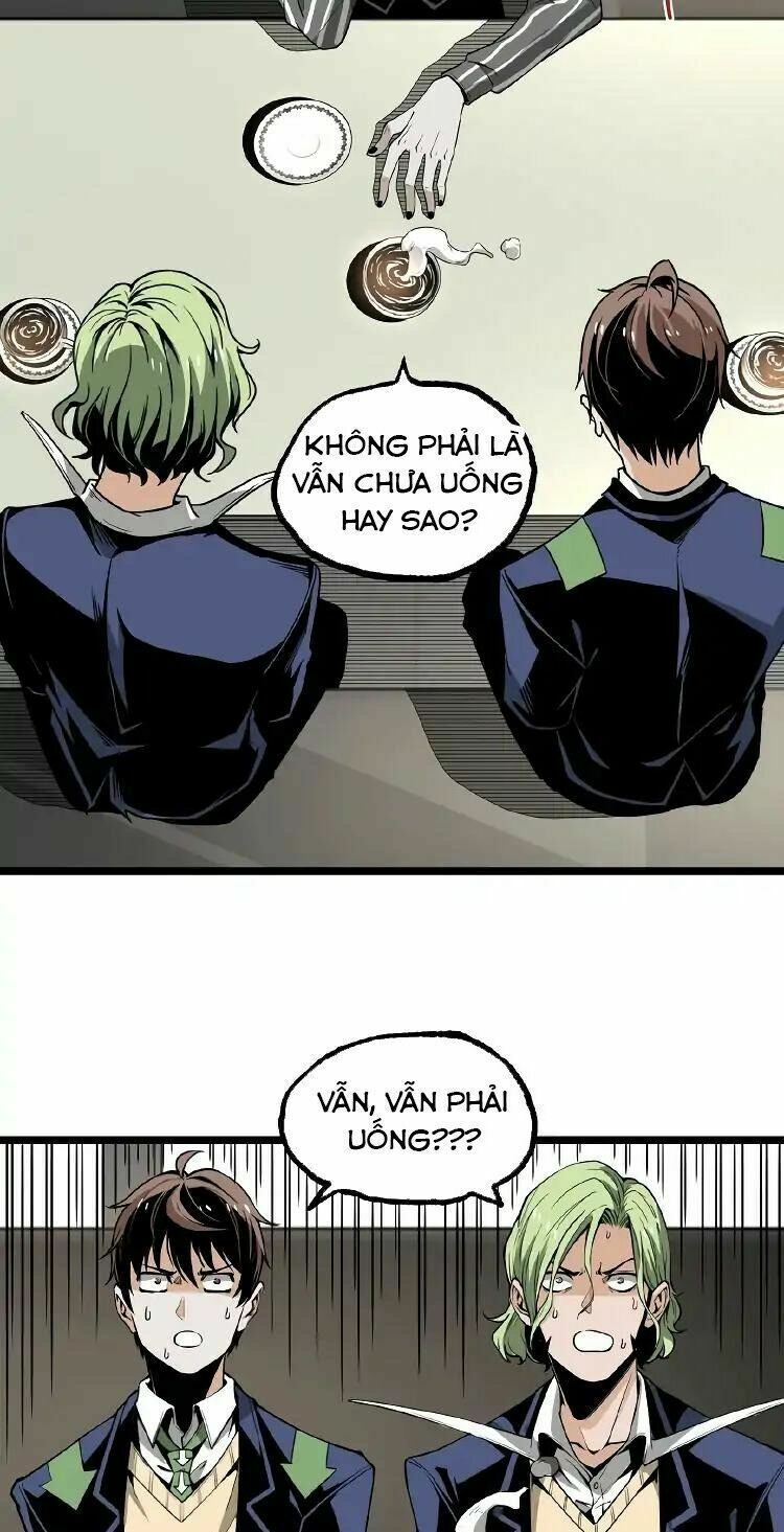 Ominous Liar: Chapter 22