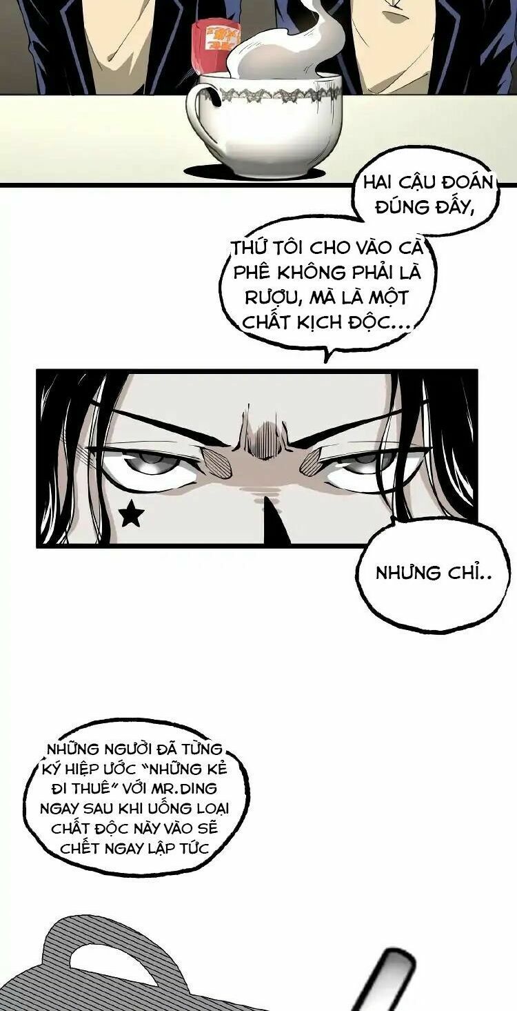 Ominous Liar: Chapter 22