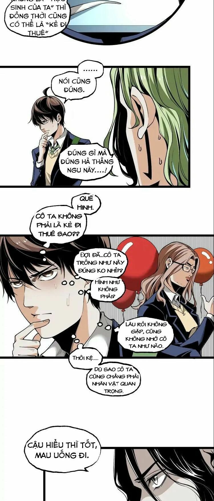 Ominous Liar: Chapter 22