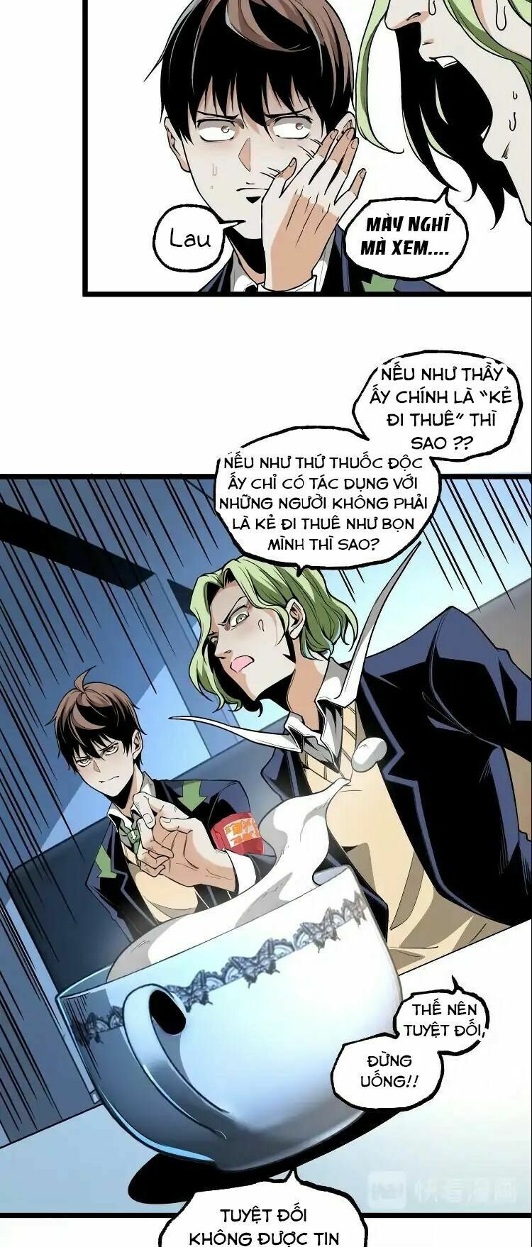 Ominous Liar: Chapter 22