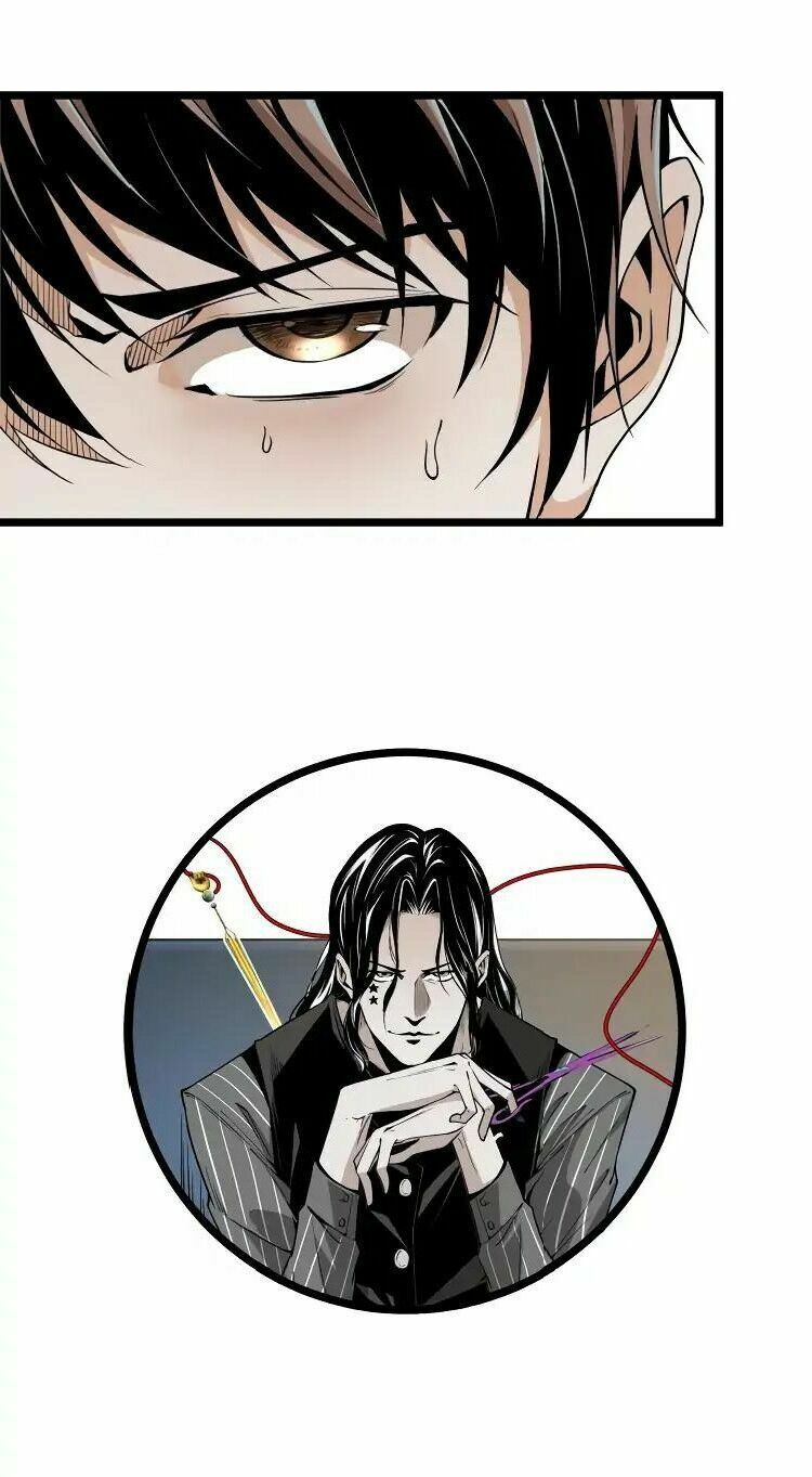 Ominous Liar: Chapter 22