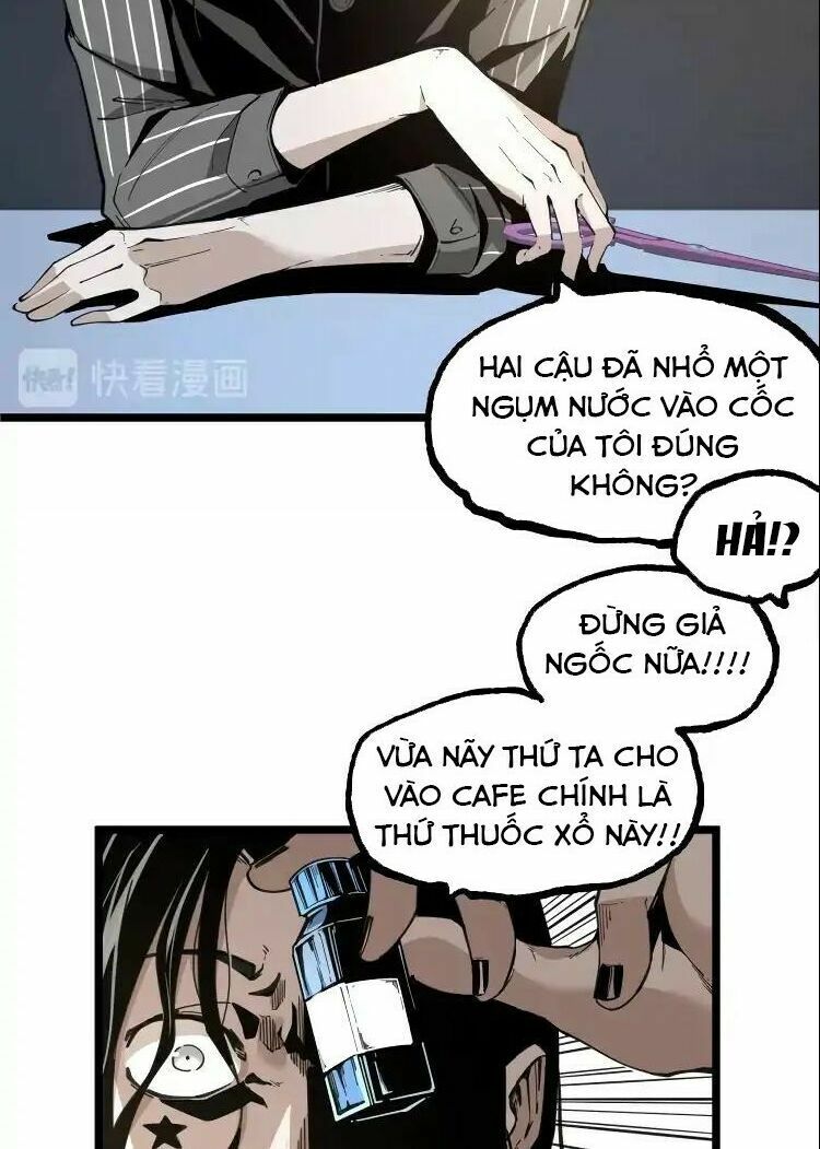 Ominous Liar: Chapter 22