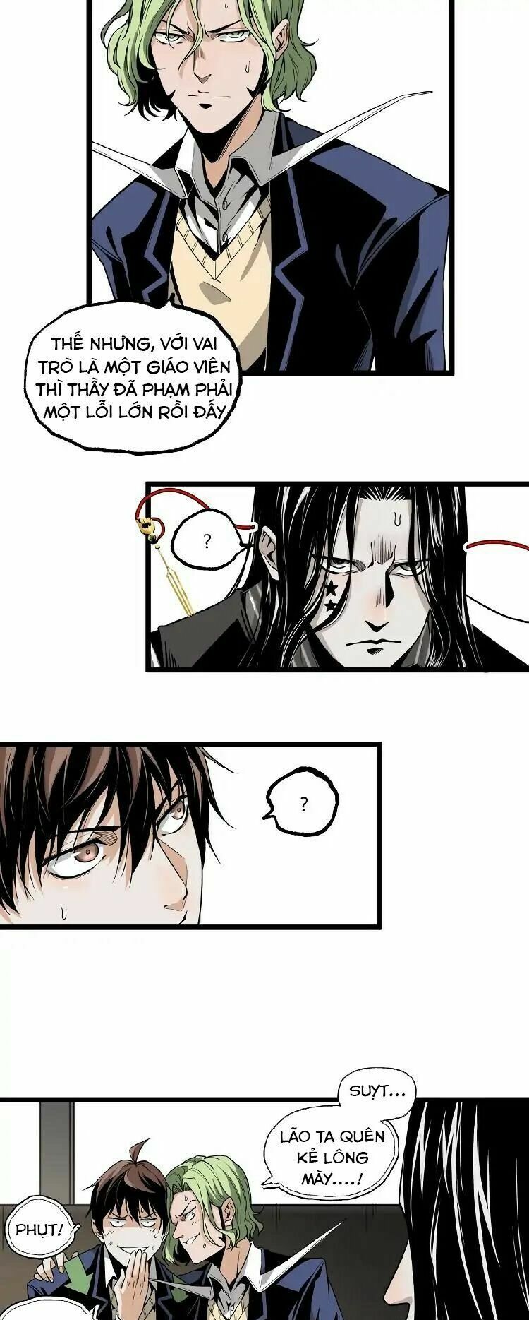 Ominous Liar: Chapter 22