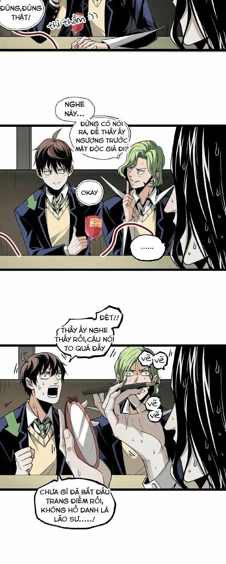 Ominous Liar: Chapter 22