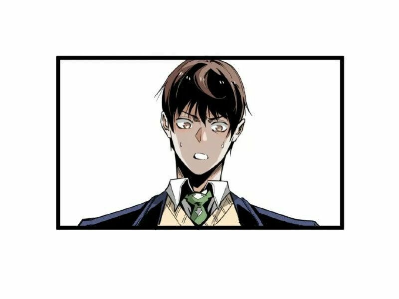 Ominous Liar: Chapter 23