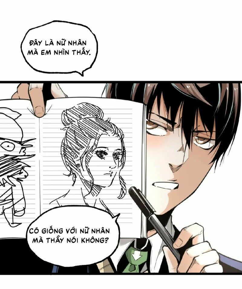 Ominous Liar: Chapter 23