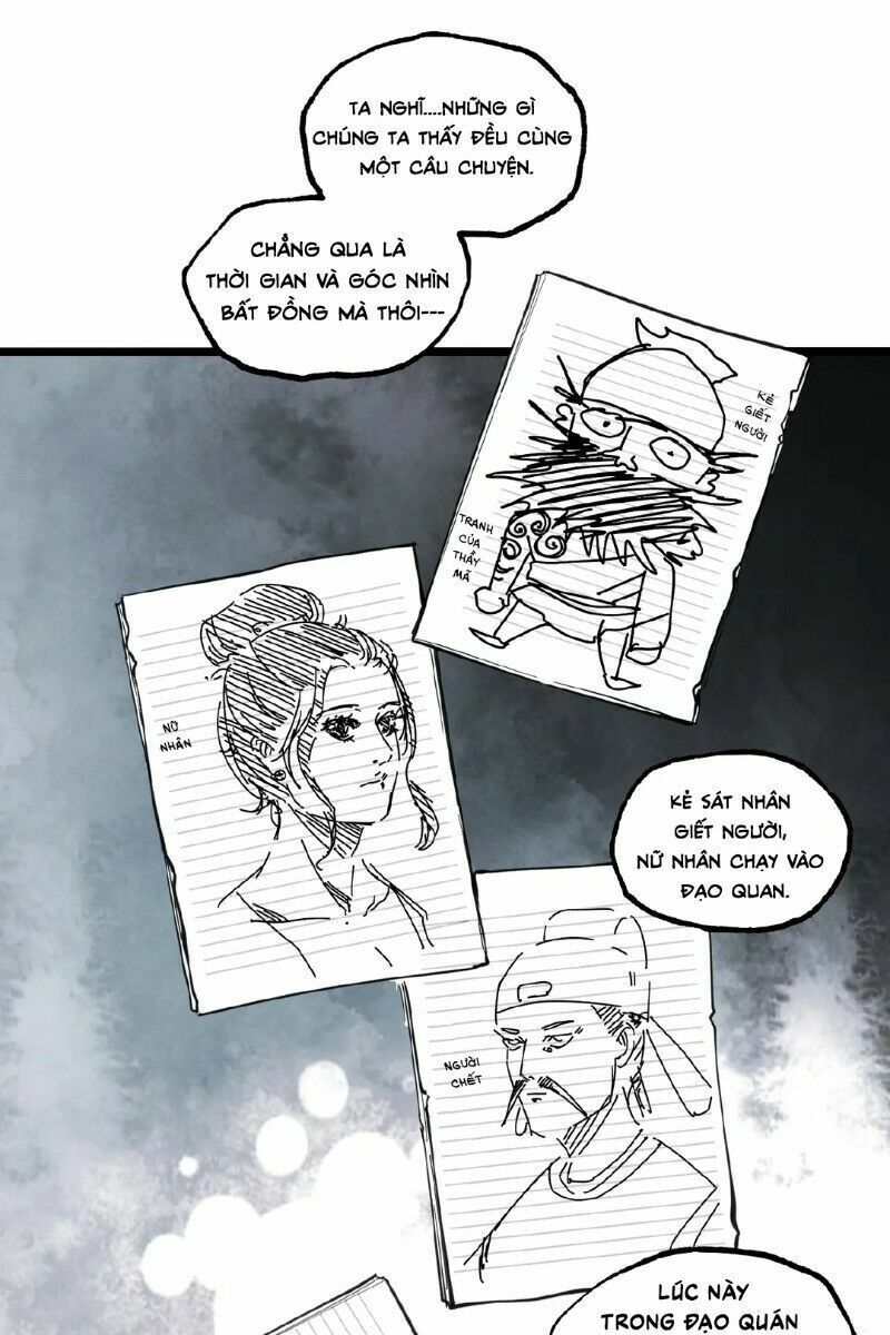 Ominous Liar: Chapter 23