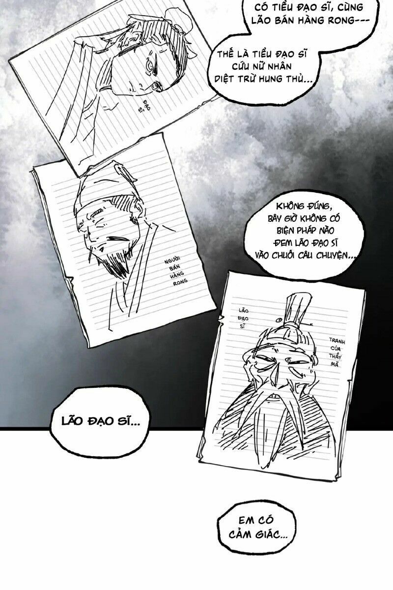 Ominous Liar: Chapter 23