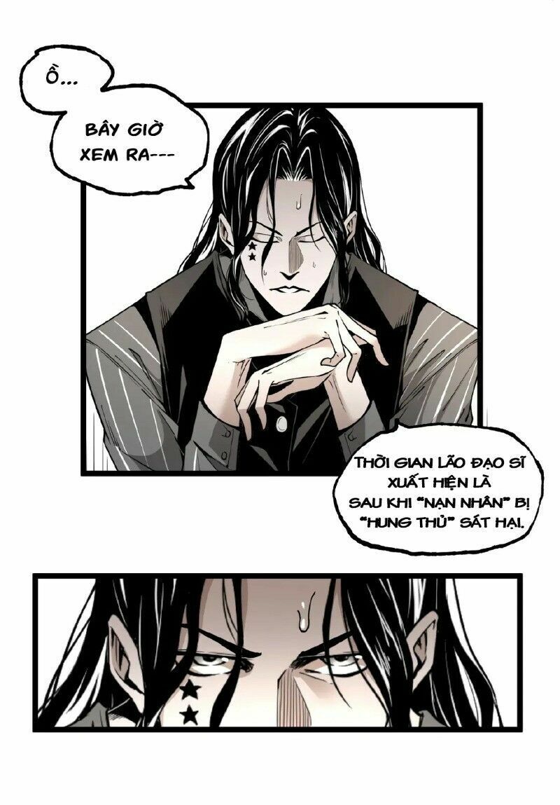 Ominous Liar: Chapter 23