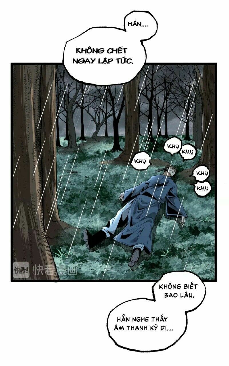 Ominous Liar: Chapter 23