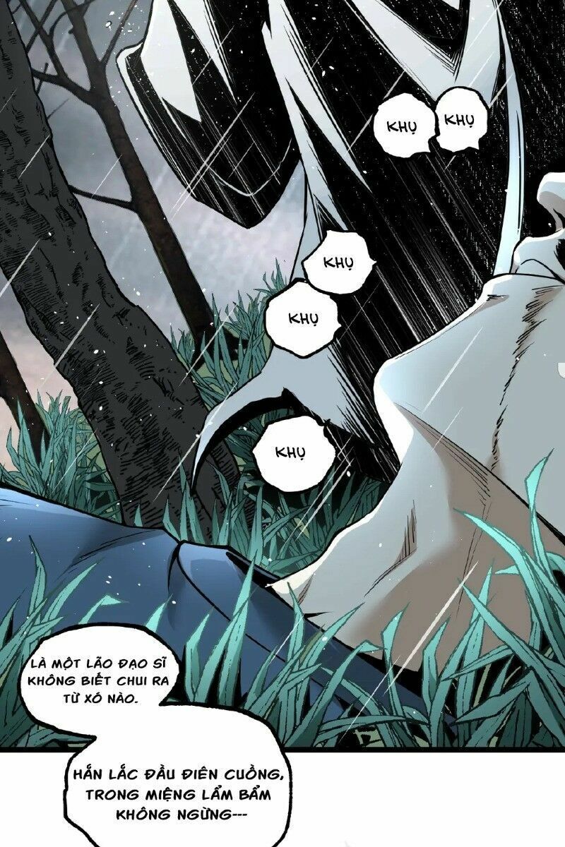 Ominous Liar: Chapter 23
