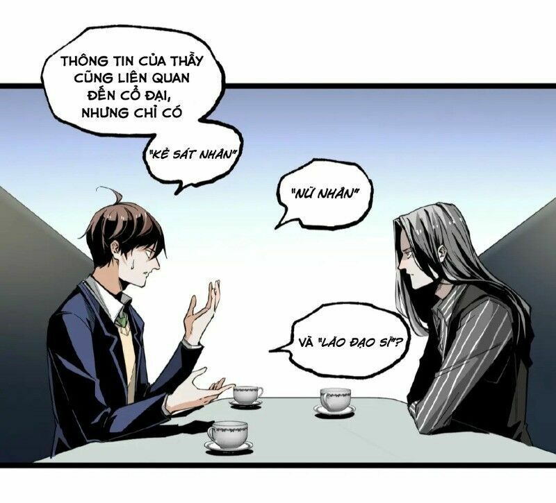 Ominous Liar: Chapter 23