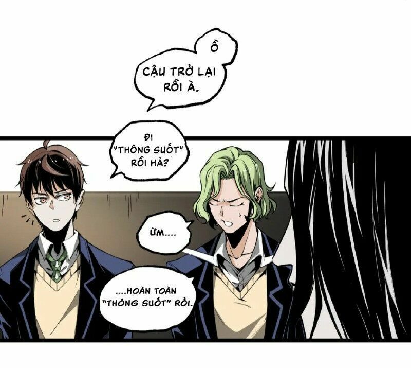 Ominous Liar: Chapter 23