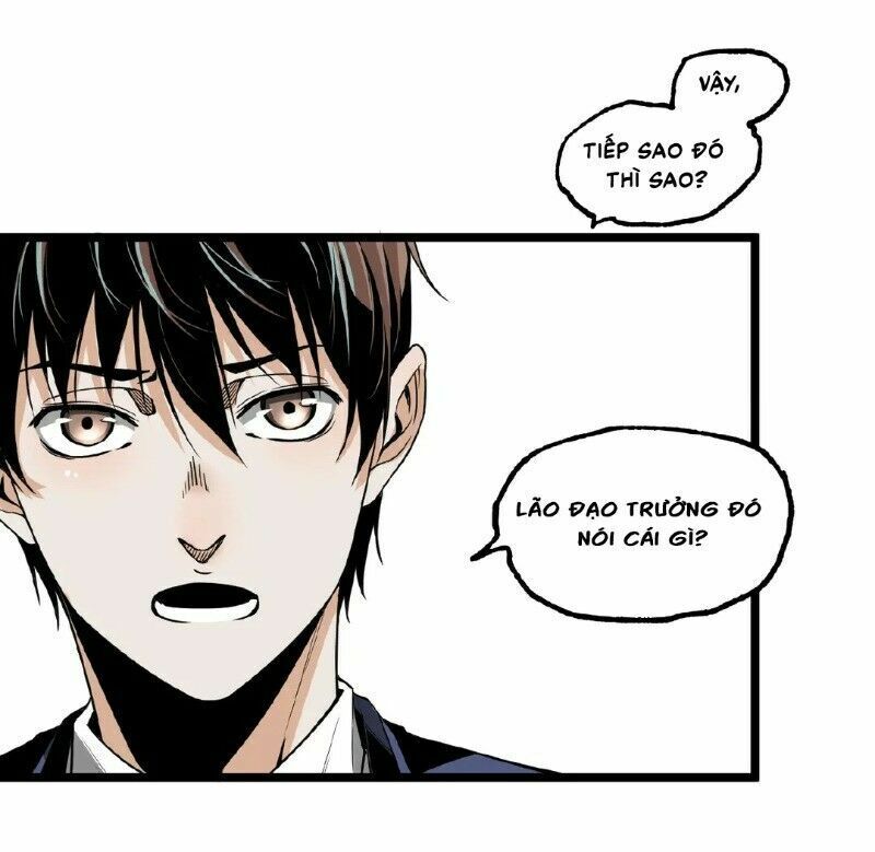 Ominous Liar: Chapter 23