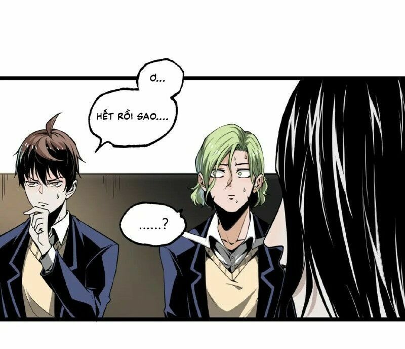 Ominous Liar: Chapter 23