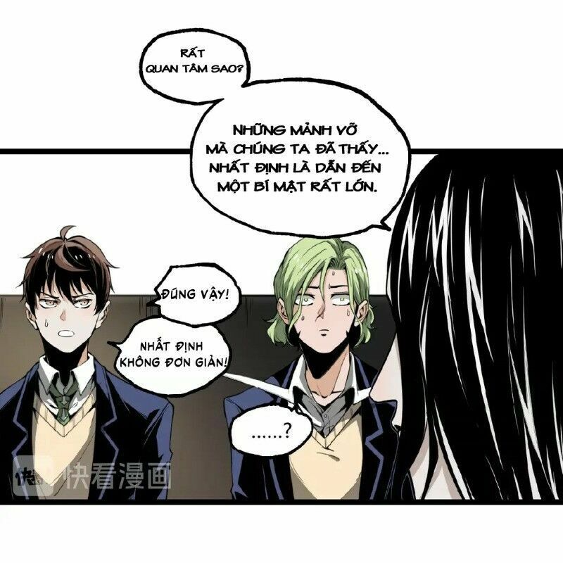 Ominous Liar: Chapter 23