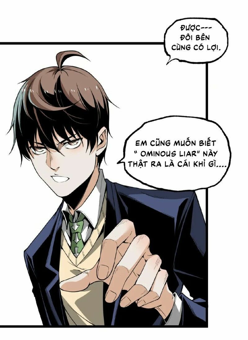 Ominous Liar: Chapter 23