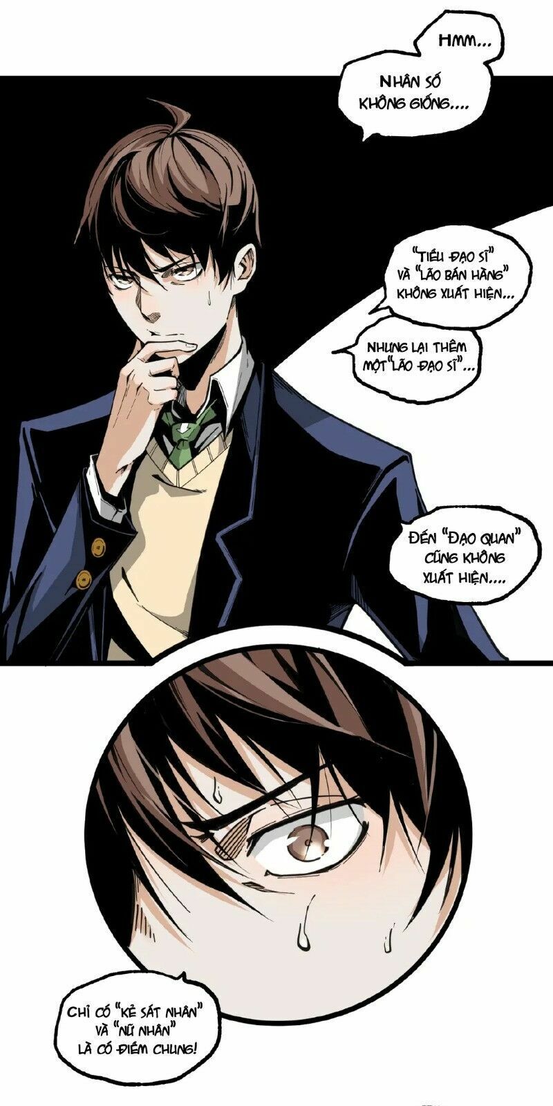 Ominous Liar: Chapter 23