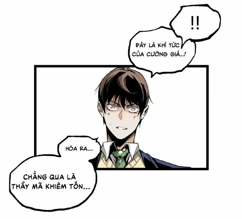 Ominous Liar: Chapter 23