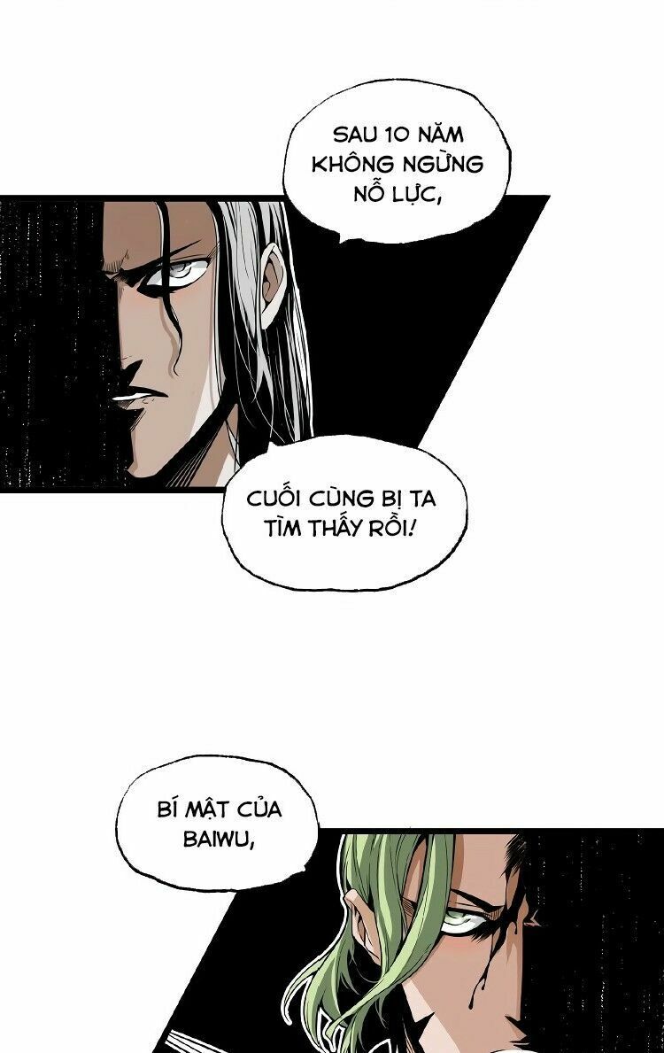 Ominous Liar: Chapter 24