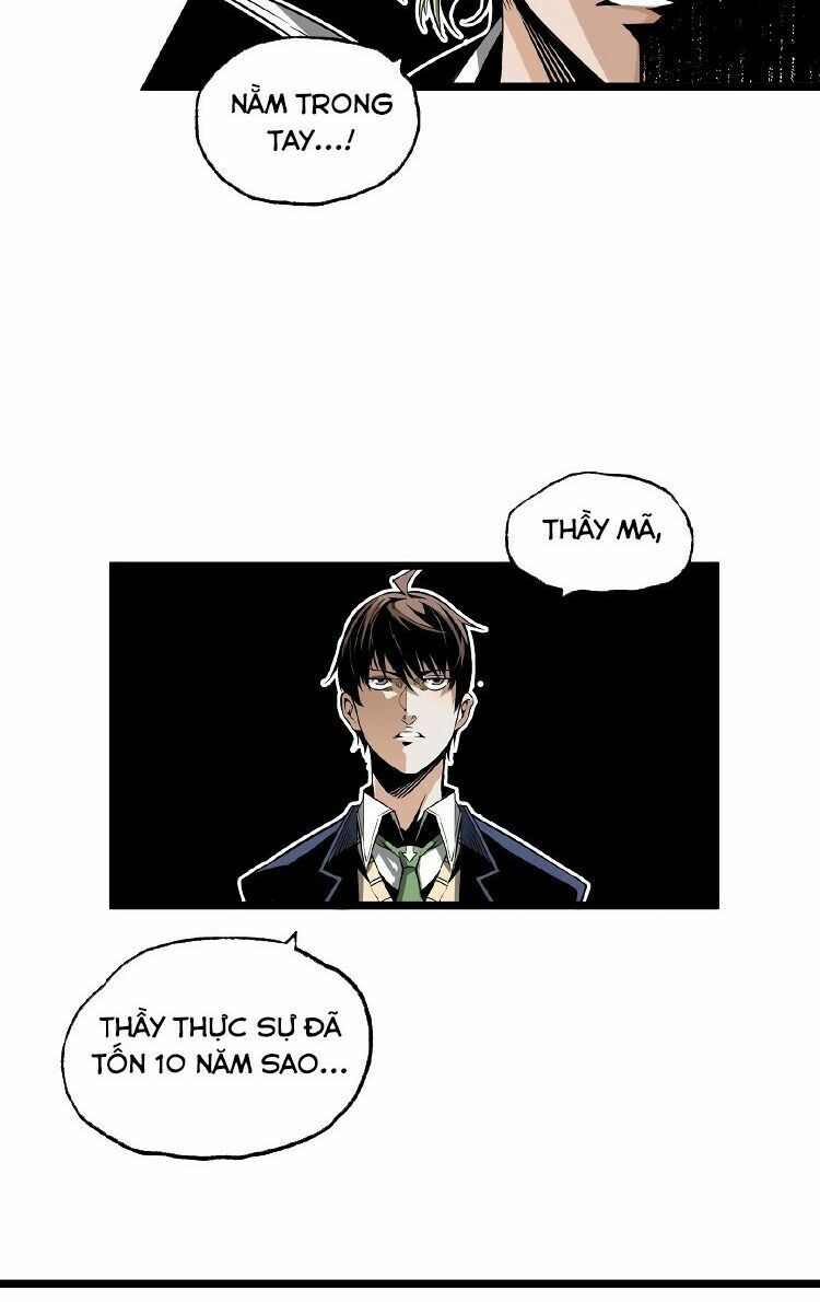 Ominous Liar: Chapter 24