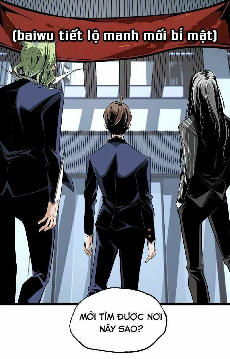 Ominous Liar: Chapter 24