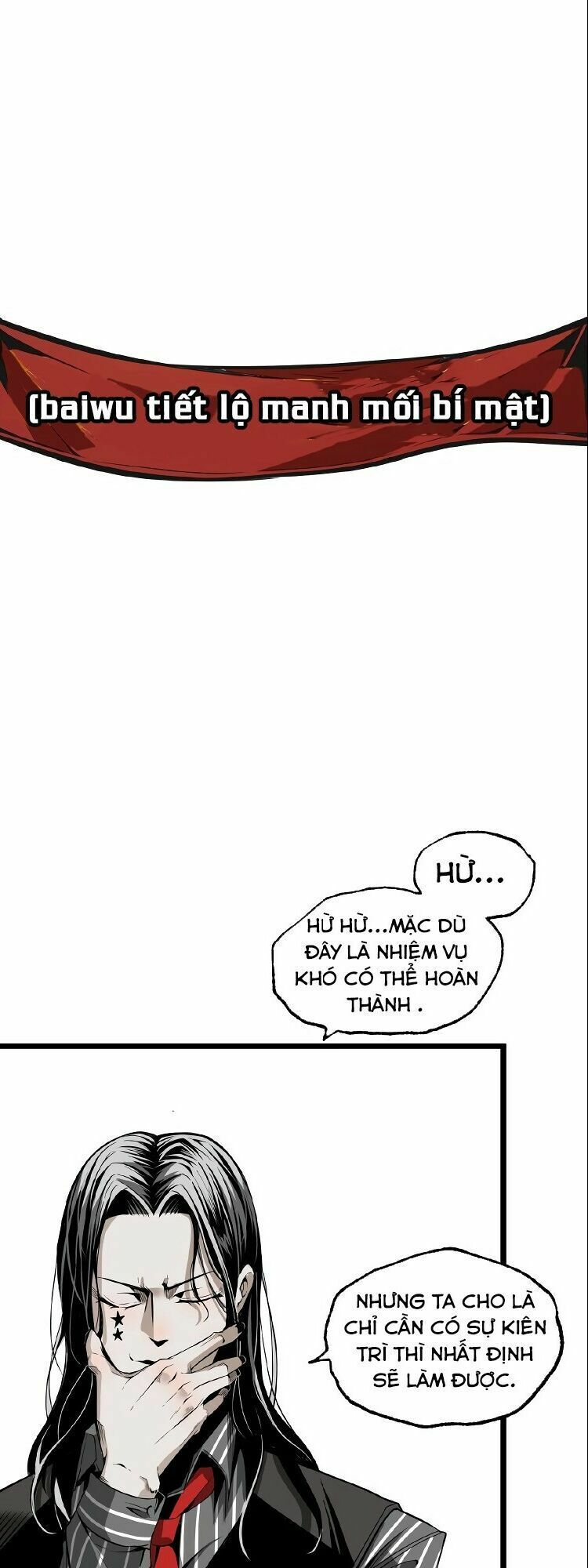 Ominous Liar: Chapter 24