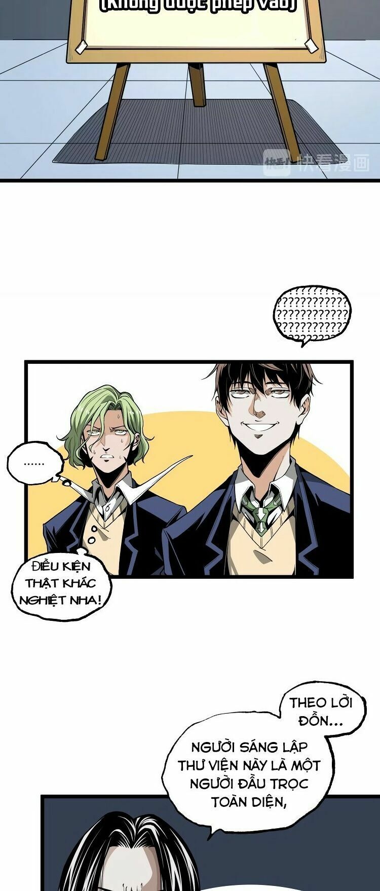 Ominous Liar: Chapter 24