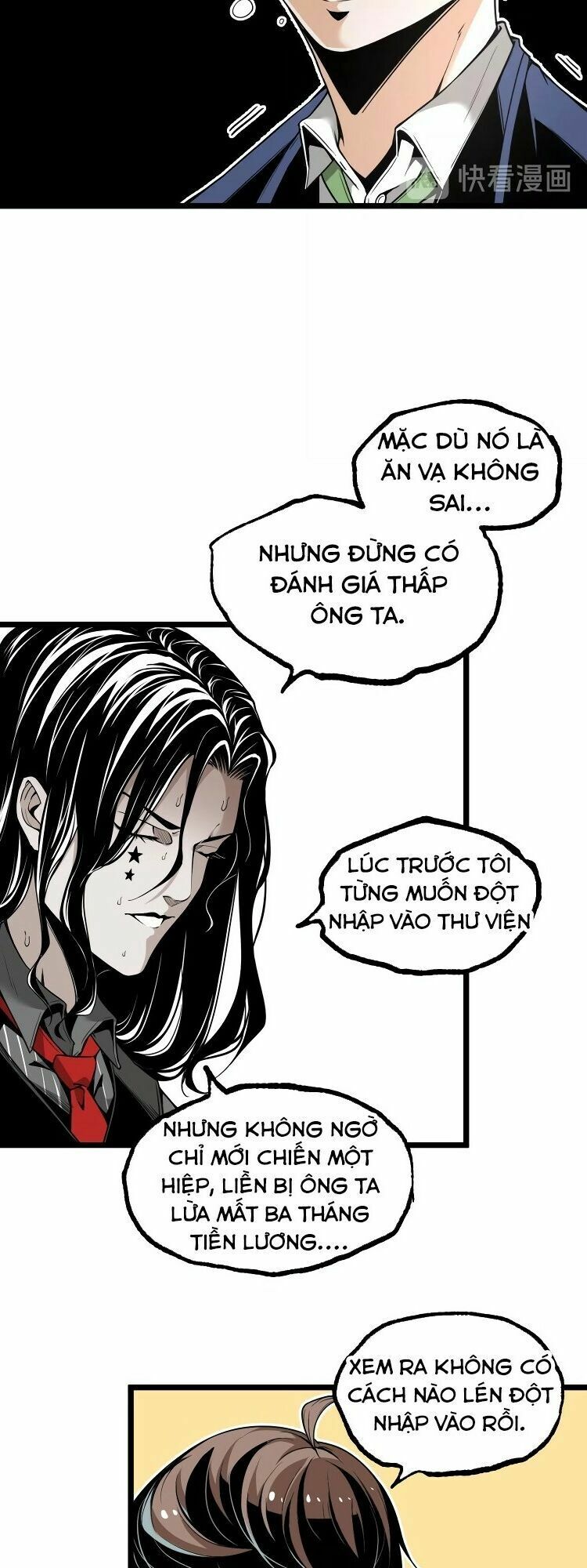 Ominous Liar: Chapter 24
