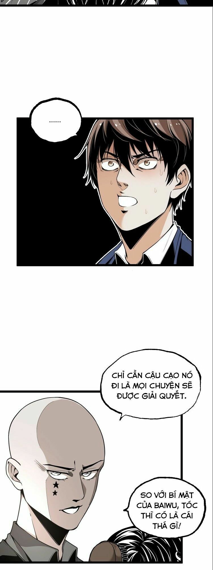 Ominous Liar: Chapter 24