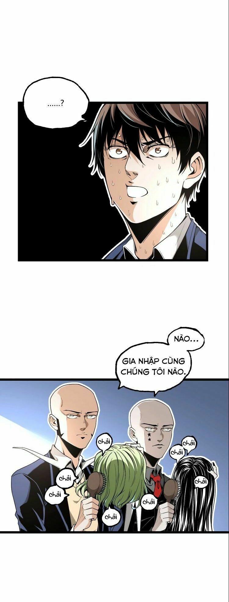 Ominous Liar: Chapter 24
